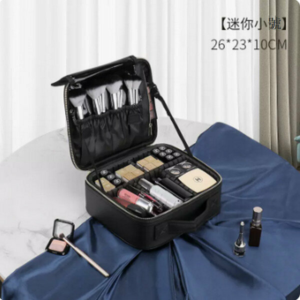 Hot recommended portable cosmetics storage bag [small size, pure black, no mirror, PU leather metal zipper]