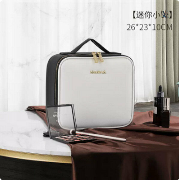 Hot recommended portable cosmetics storage bag [small size, white and black, no mirror, PU leather metal zipper]