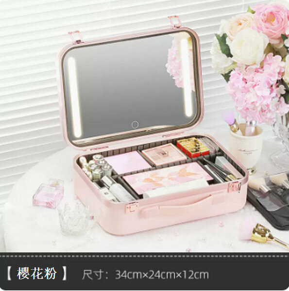 Hot recommended built-in battery LED light full screen mirror portable makeup storage bag [Sakura Pink 15 inches]