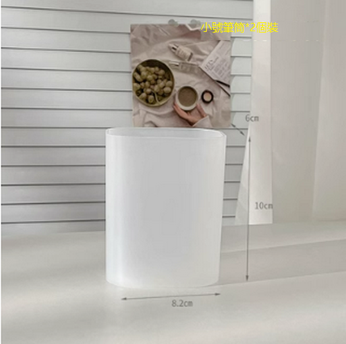 Hotly recommended cosmetics and jewelry dustproof tape cover (2 small pen holders)