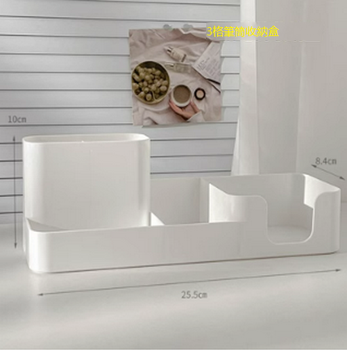 熱推化妝品首飾防塵帶蓋（白色筆筒收納盒)