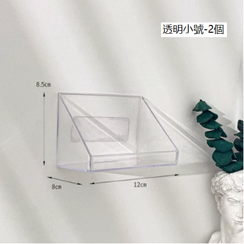 Hot recommended transparent cosmetics storage rack (small size-transparent)