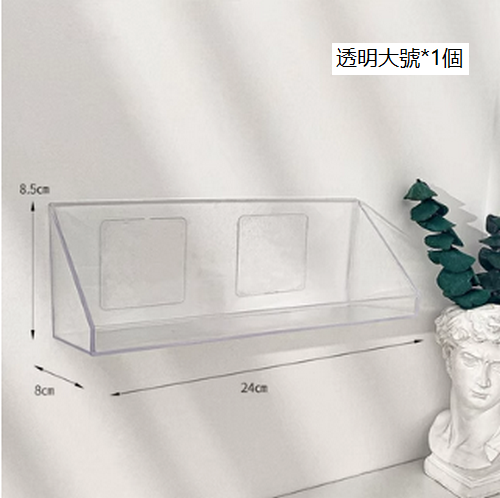 Hot recommended transparent cosmetics storage rack (large size - transparent)