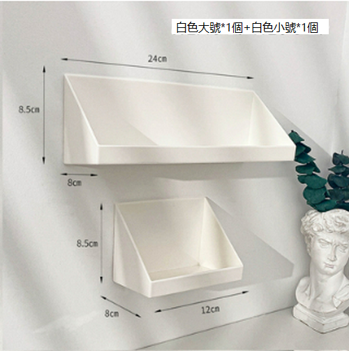 Popular transparent cosmetics storage rack (1 large white + 1 small white)