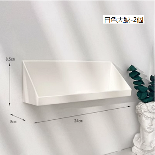 Hot recommended transparent cosmetics storage rack (white large size 2 pieces)