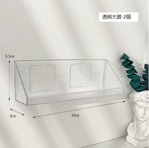 Hot recommended transparent cosmetic storage rack (transparent large size 2 pieces)