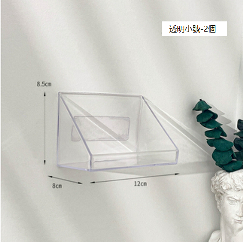 Popular transparent cosmetics storage rack (transparent small size 2 pieces)