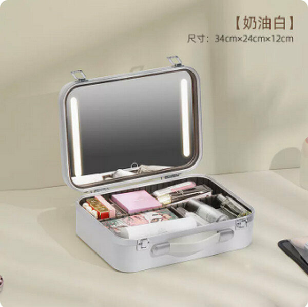 Popular portable full-screen mirror makeup storage bag with LED light [15-inch cream white]