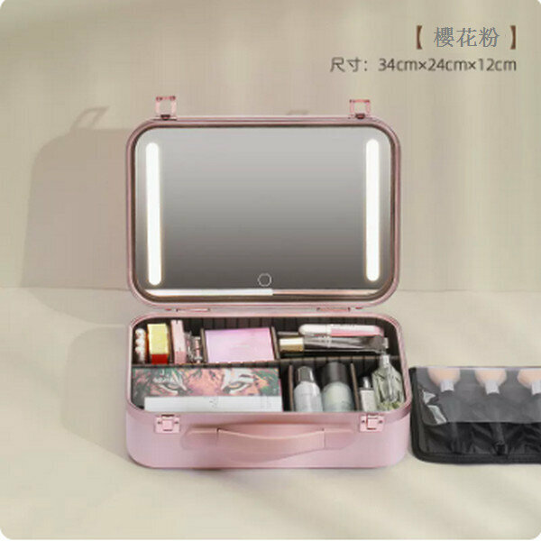 Popular portable full-screen mirror makeup storage bag with LED light [15-inch Sakura Pink]