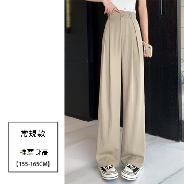 Tencel cotton and linen slightly wrinkled narrow wide-leg pants (khaki regular) (size: S/M/L/XL/2XL) (size: S/M/L/XL) (contact customer service to confirm size after placing an order)】