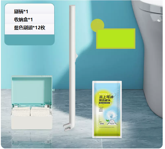 Popular disposable toilet cleaning brush (upgraded_flushable disposable toilet brush [12 marine-scented brush heads])