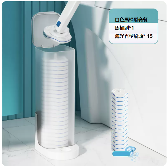 Popular disposable toilet cleaning brush (white model [standard cleaning package] marine scent brush heads 15 pieces)