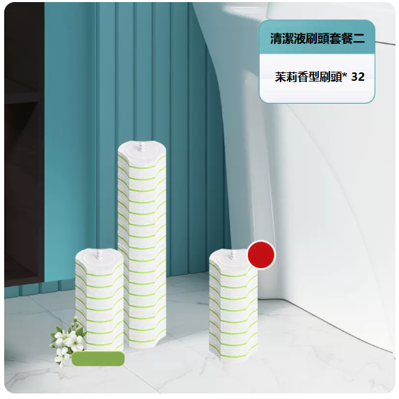 Popular disposable toilet cleaning brush (without toilet brush [for stocking only] 32 jasmine-scented replacement brush heads])