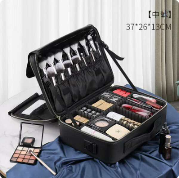 Popular portable makeup storage bag [(medium size) black 3 layers]