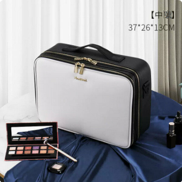 Popular portable makeup storage bag [(medium size) white 3 layers]