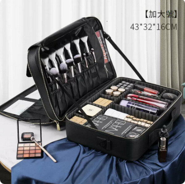 Popular portable makeup storage bag [(XL) black]