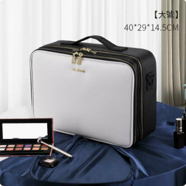 Popular portable makeup storage bag [(large size) white 3 layers]
