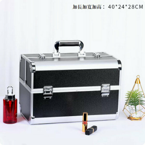 Popular portable cosmetic storage box makeup box makeup box [black extra large]