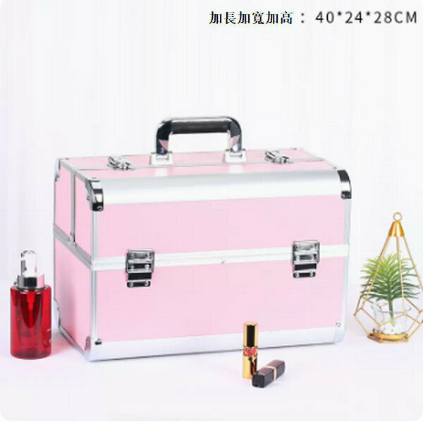Popular portable cosmetic storage box makeup box makeup box [pink extra large]