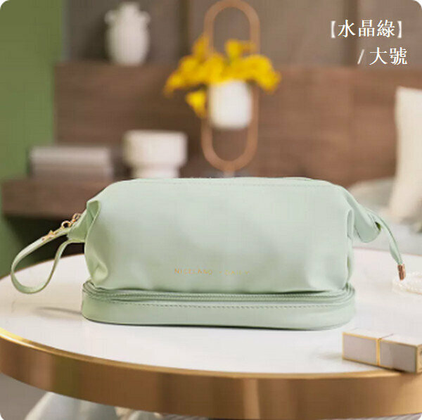 Popular portable folding makeup storage bag [(double-layer cloud bag) crystal green]
