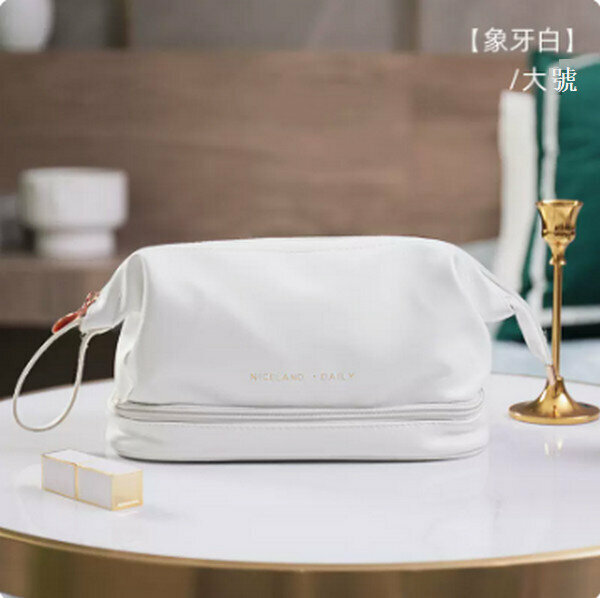 Popular portable folding makeup storage bag [(double-layer cloud bag) ivory white]