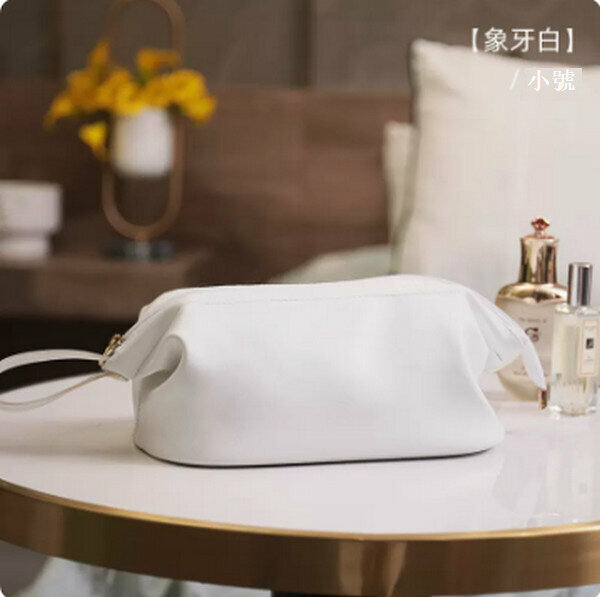 Popular portable folding makeup storage bag [(single layer) ivory white]