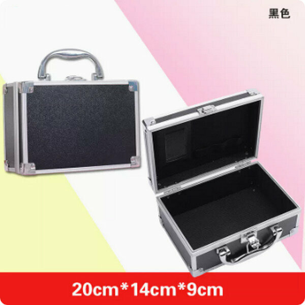 Popular multifunctional portable cosmetics storage box makeup box [small black]