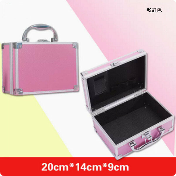 Popular multifunctional portable cosmetics storage box makeup box [small pink]