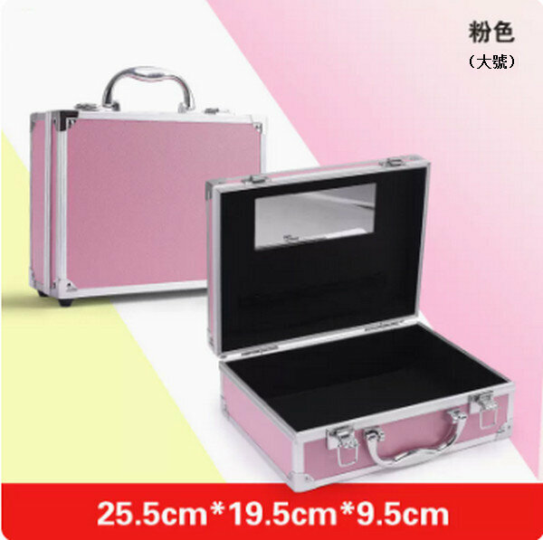 Popular multifunctional portable cosmetics storage box makeup box [large pink]