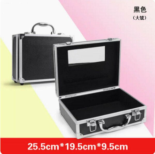Popular multifunctional portable cosmetics storage box makeup box [large black]