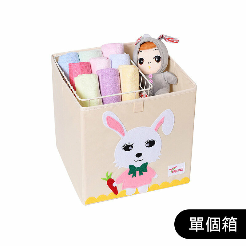 爆款布藝收納箱(升級水洗款無蓋33*33*33cm K-兔子)
