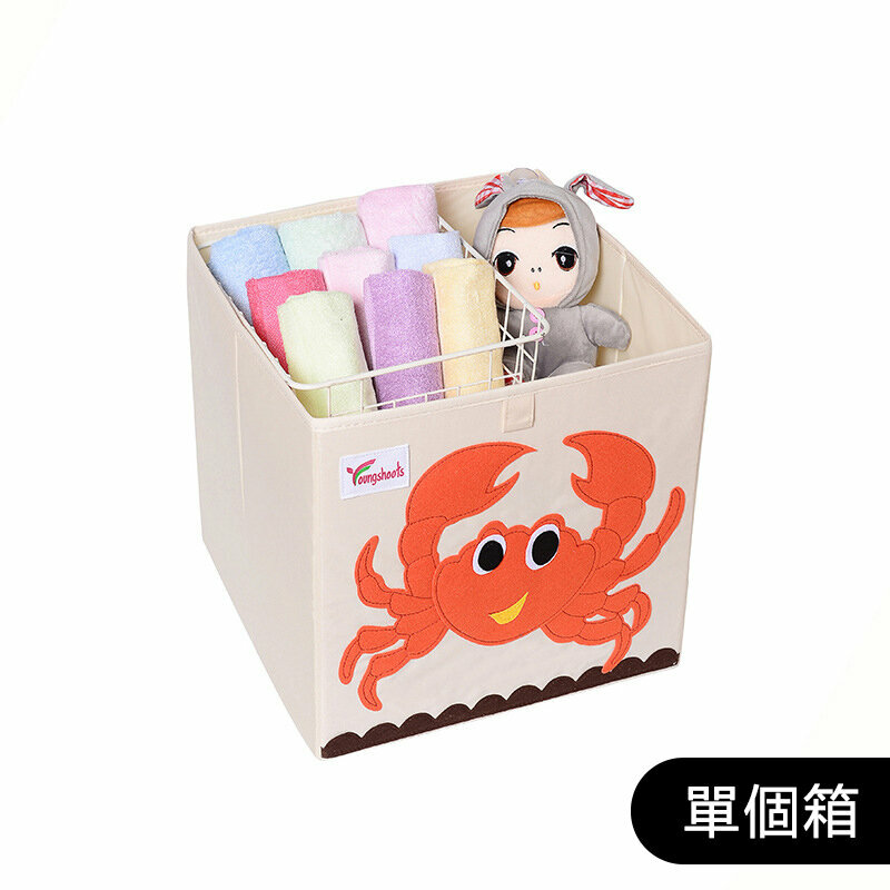 新款布藝收納箱(升級水洗款無蓋33*33*33cm K-螃蟹)