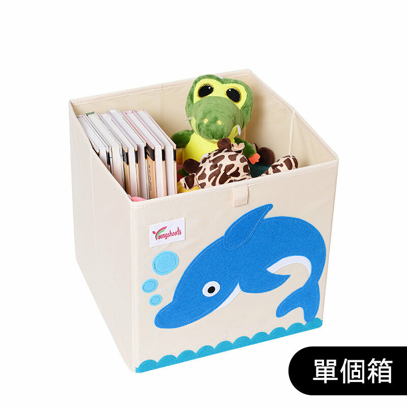新款布藝收納箱(升級水洗款無蓋33*33*33cm K-海豚)