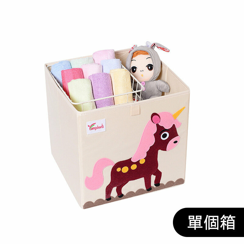 新款布藝收納箱(升級水洗款無蓋33*33*33cm K-飛馬)
