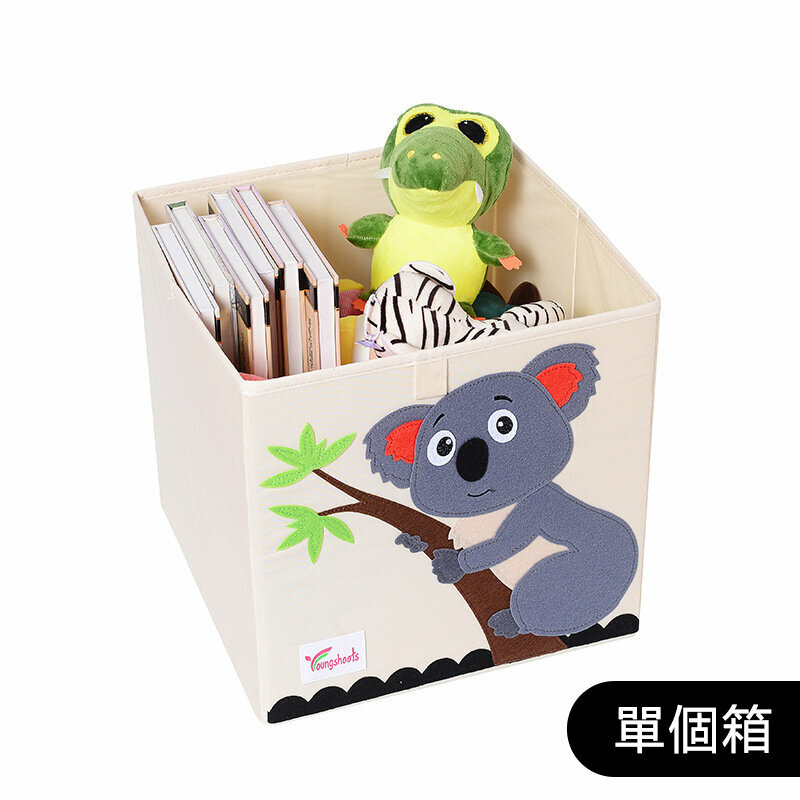 新款布藝收納箱(升級水洗款無蓋33*33*33cm K-考拉)
