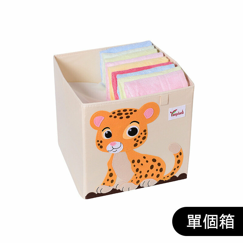 新款布藝收納箱(升級水洗款無蓋33*33*33cm K-老虎)