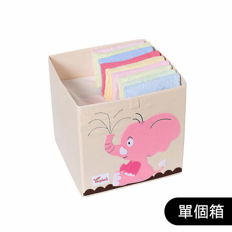 新款布藝收納箱(升級水洗款無蓋33*33*33cm K-粉色小象)