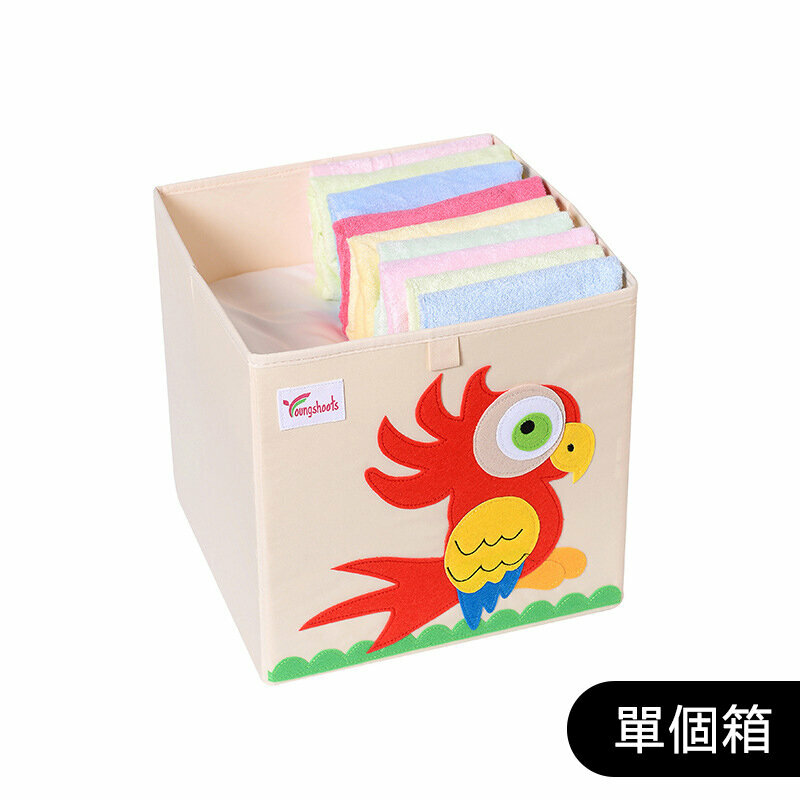 新款布藝收納箱(升級水洗款無蓋33*33*33cm K-鸚鵡)