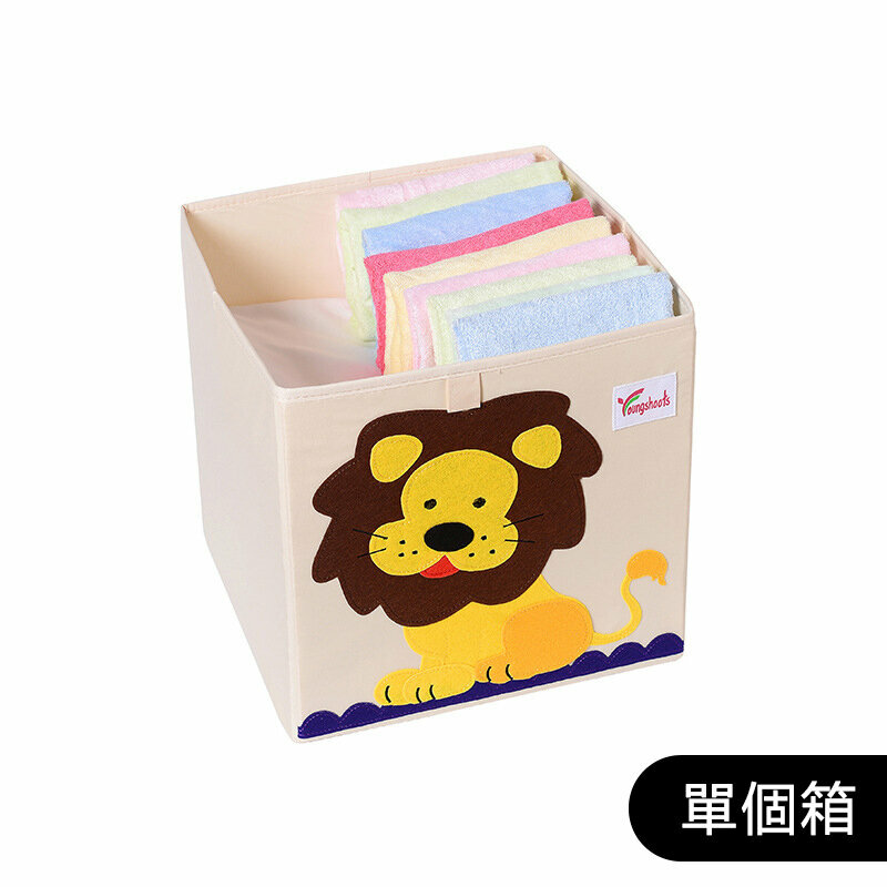 新款布藝收納箱(升級水洗款無蓋33*33*33cm K-獅子)