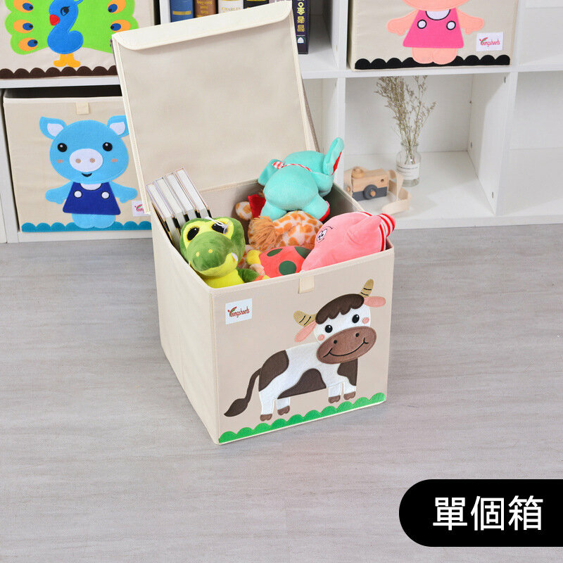 新款布藝收納箱(水洗蓋方33cm*34.5cm*33cm K-奶牛)
