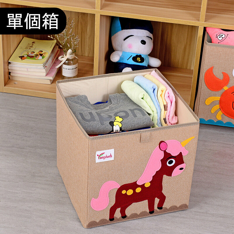 新款布藝收納箱(水洗款棉麻小方33*33*33cm K-棉麻飛馬)
