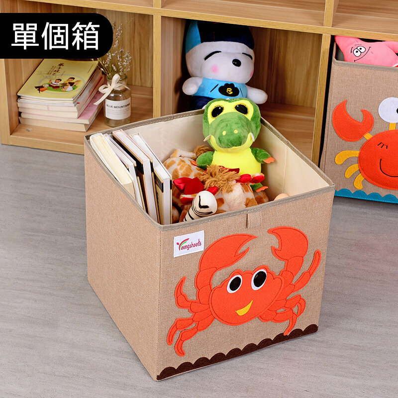 新款布藝收納箱(水洗款棉麻小方33*33*33cm K-棉麻螃蟹)