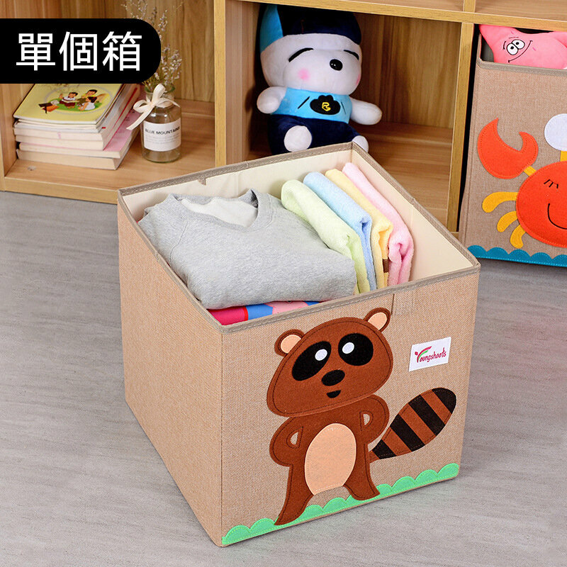 新款布藝收納箱(水洗款棉麻小方33*33*33cm K-棉麻浣熊)