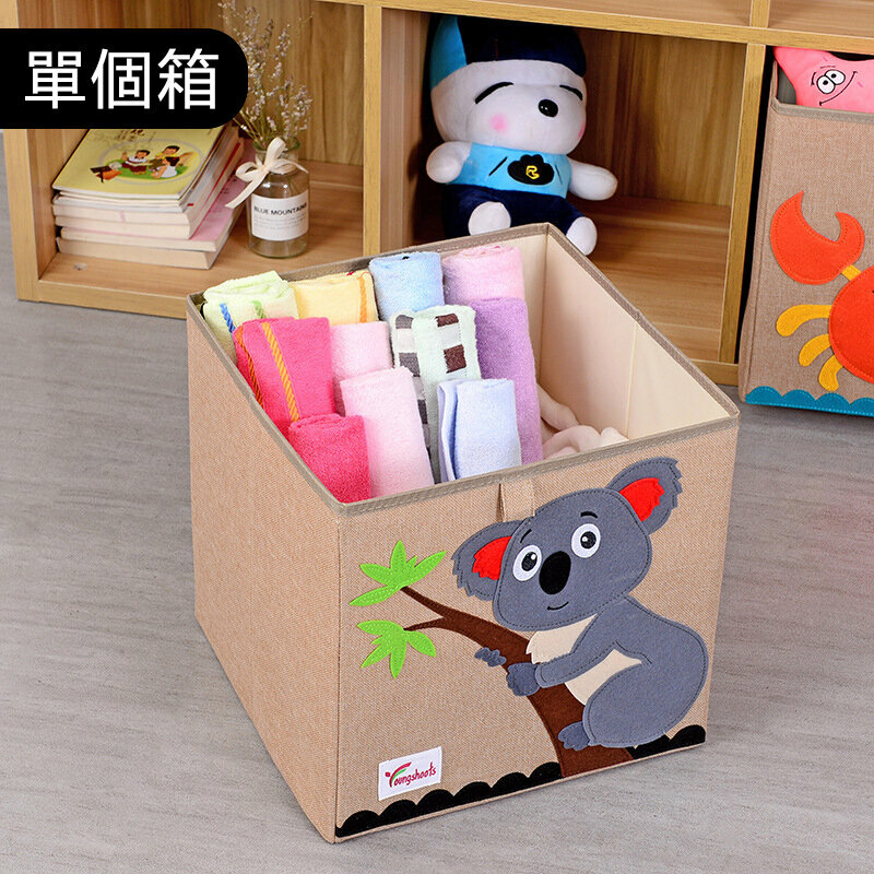 新款布藝收納箱(水洗款棉麻小方33*33*33cm K-棉麻考拉)