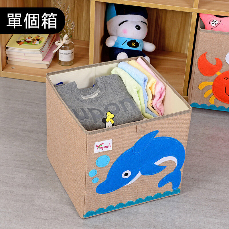 新款布藝收納箱(水洗款棉麻小方33*33*33cm K-棉麻海豚)