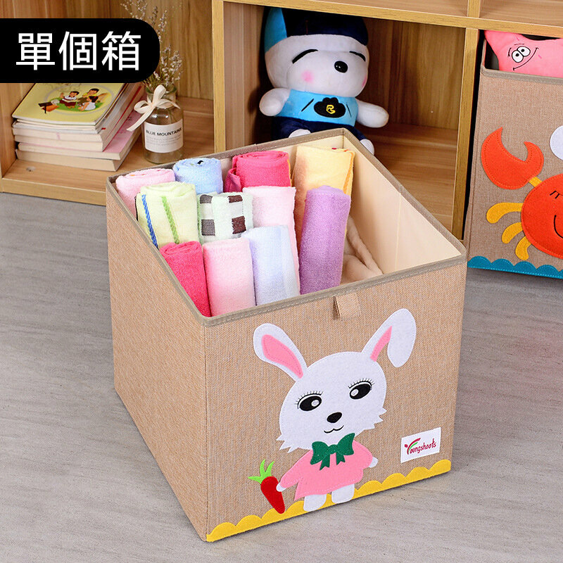 新款布藝收納箱(水洗款棉麻小方33*33*33cm K-棉麻小白兔)