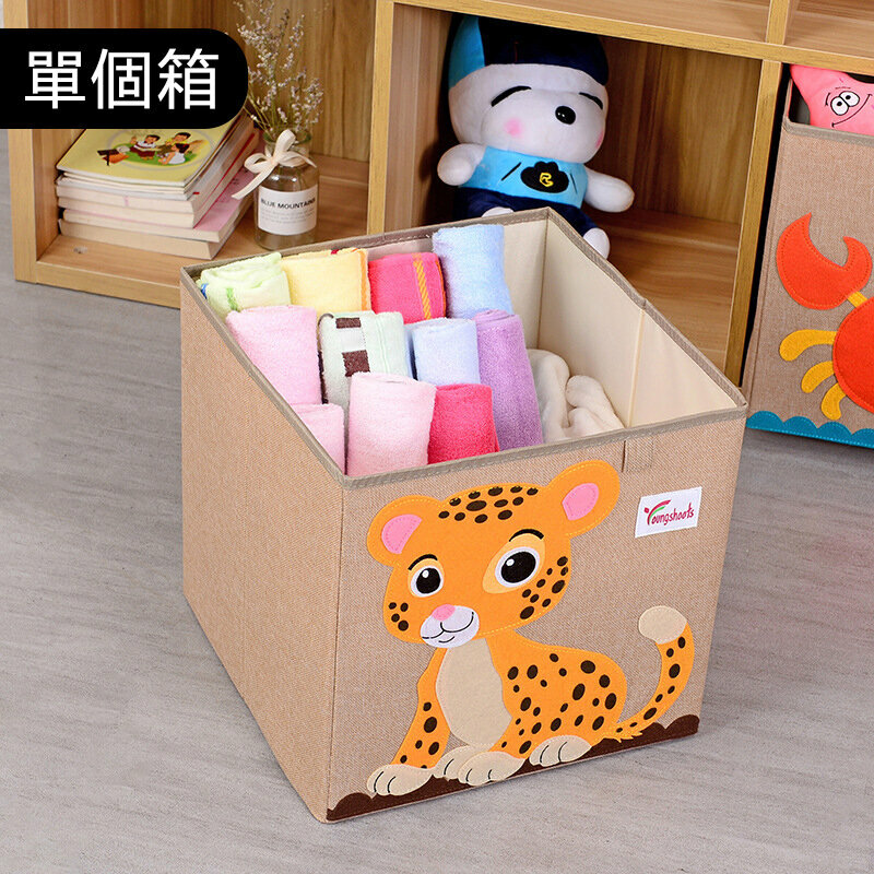 新款布藝收納箱(水洗款棉麻小方33*33*33cm K-棉麻老虎)