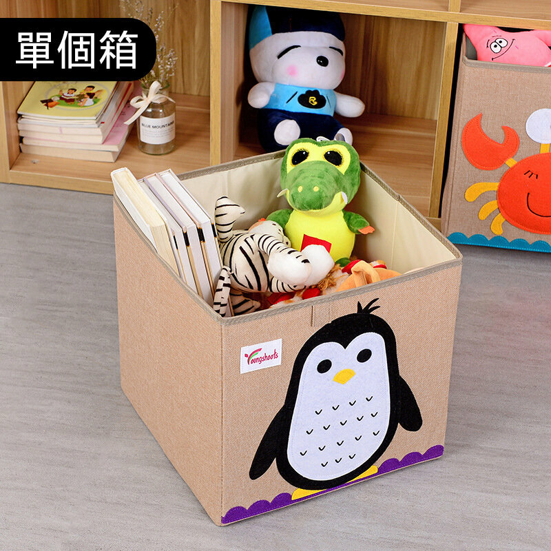 新款布藝收納箱(水洗款棉麻小方33*33*33cm K-棉麻企鵝)
