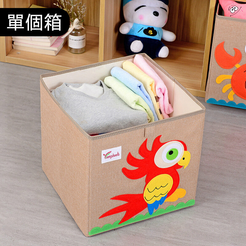 新款布藝收納箱(水洗款棉麻小方33*33*33cm K-棉麻鸚鵡)
