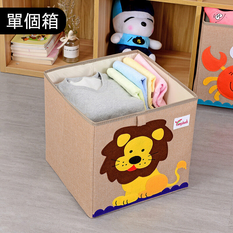 新款布藝收納箱(水洗款棉麻小方33*33*33cm K-棉麻獅子王)